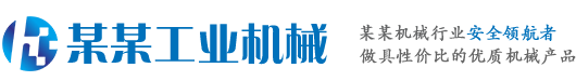 MK体育官方网站-MK中国官方认证平台-MK体育在线直播